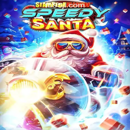 Exploring StempedeRushSpeedy: A Thrilling Gaming Experience in the Digital Era